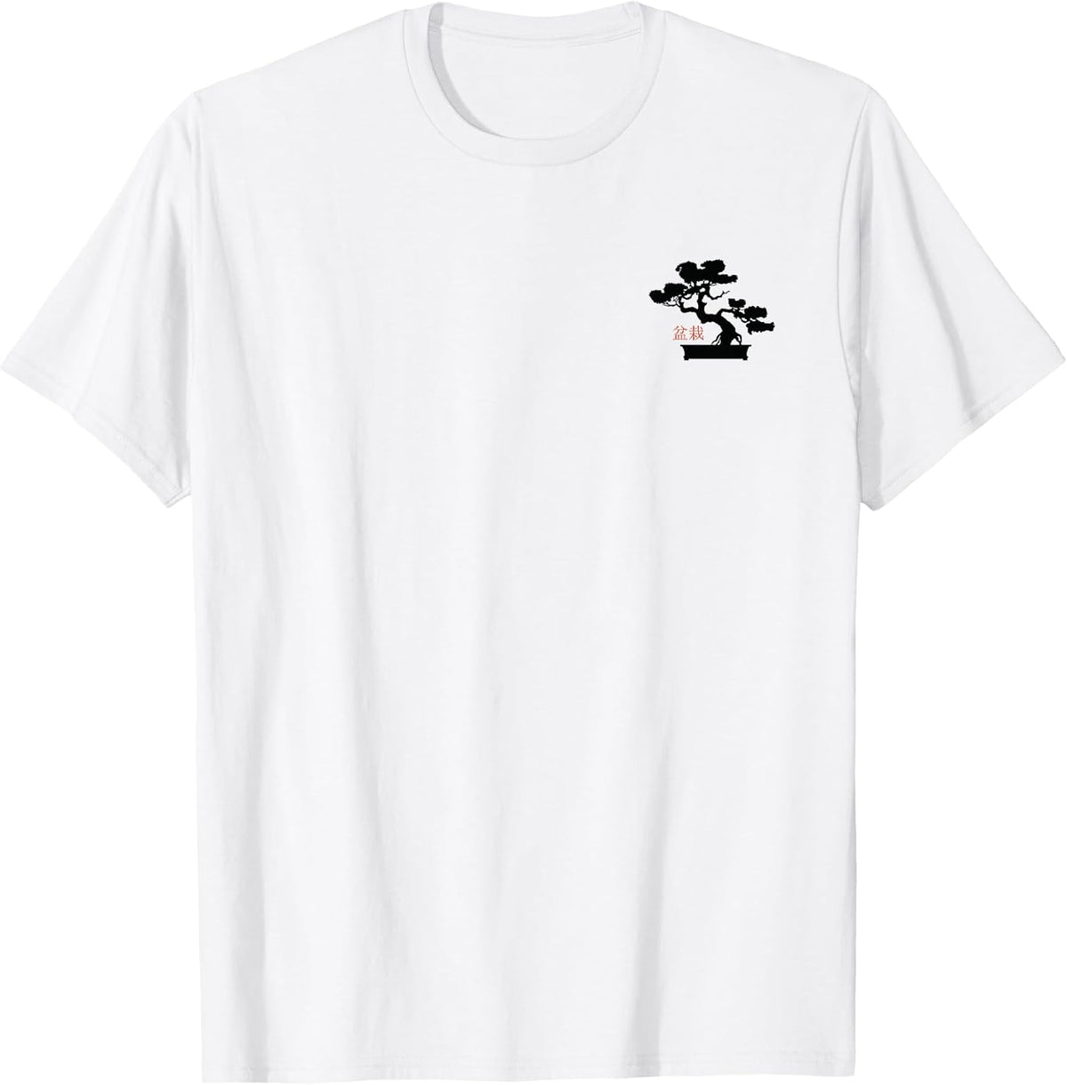 Bonsai Tree Japanese Minimalist Design Pocket Bonsai T-Shirt Small