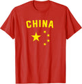 I Love China Minimalist Chinese Flag T-Shirt