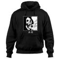 Minimalist Japanese Skull Dope In Kanji