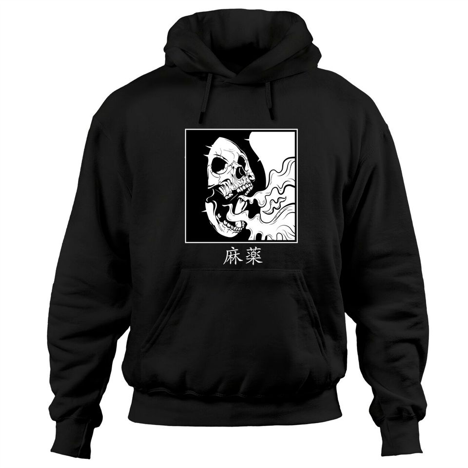Minimalist Japanese Skull Dope In Kanji