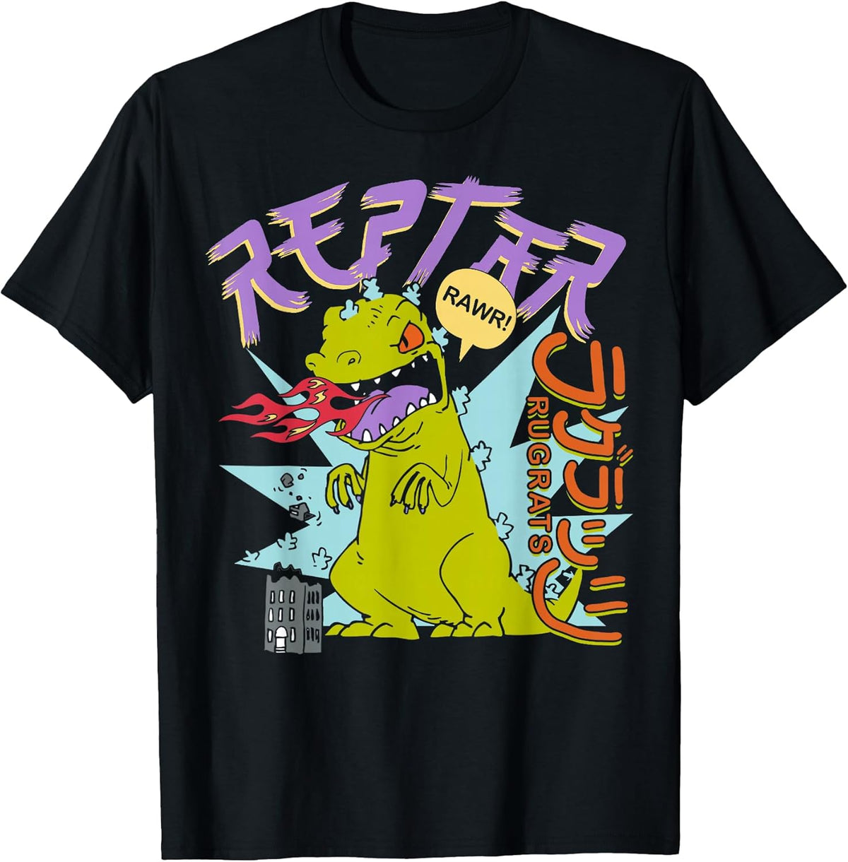 Fire Breathing Reptar Rawr Retro Graphic T-Shirt T-Shirt