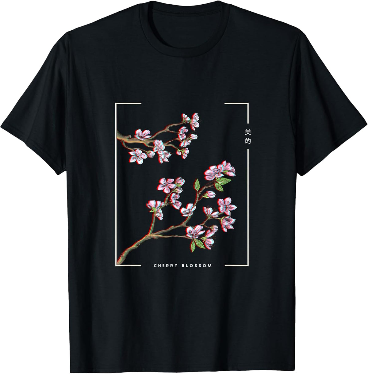 Japanese Aesthetic Vaporwave Cherry Blossom Glitch Anime T-Shirt Small