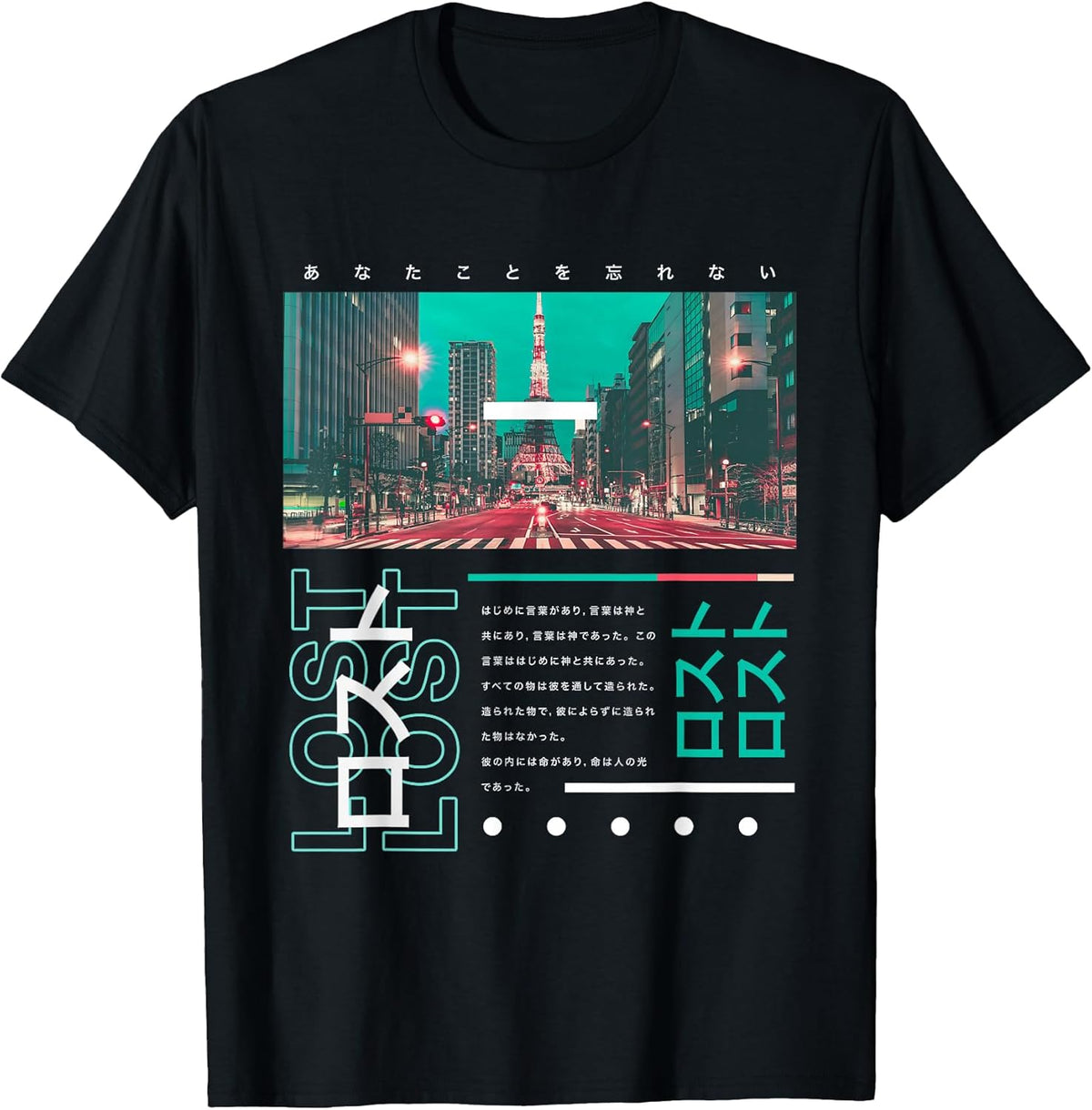 Japanese Tokyo Cyberpunk Art Streetwear Retro Graphic Tee T-Shirt
