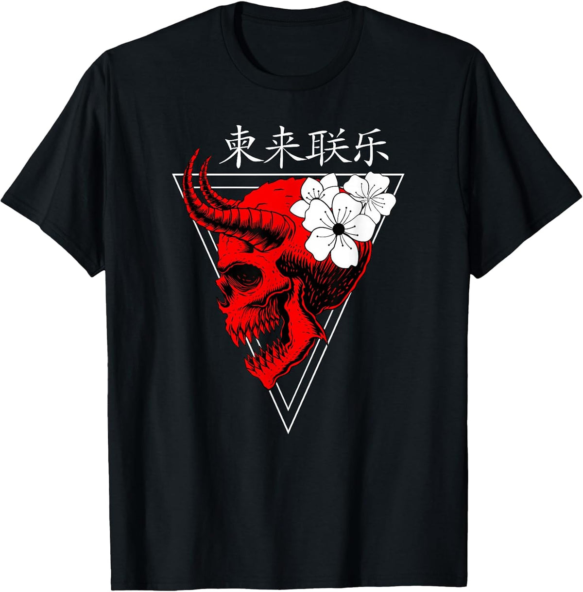 Japanese Demon Vaporwave I Aesthetic Art I Aesthetic T-Shirt Small