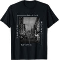 Retro Lofi Tokyo Japanese Streetwear Aesthetic Graphic T-Shirt Small