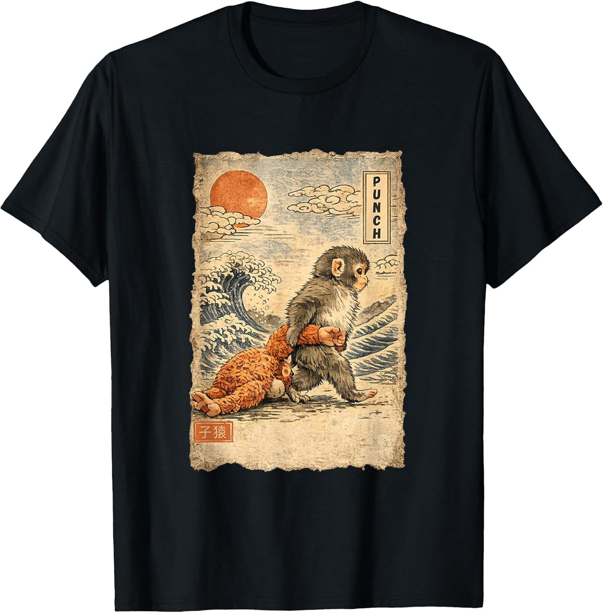 Kawaii Baby Monkey Punch Cute Japanese Macaque Ukiyo-e Art T-Shirt