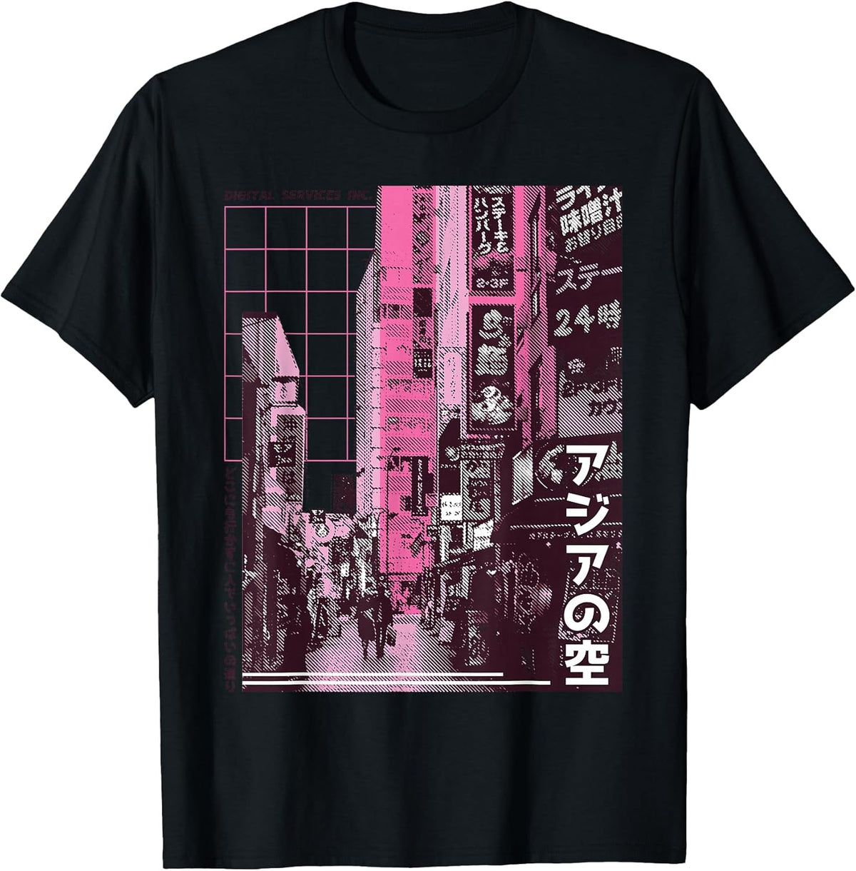 Tokyo Japanese 90's Streetwear Aesthetic Graphic T-Shirt