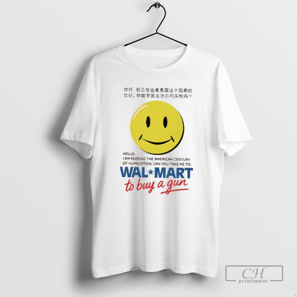 Classic Hello I Am Fleeing The American Century Of Humiliation Icon Shirt Sweater
