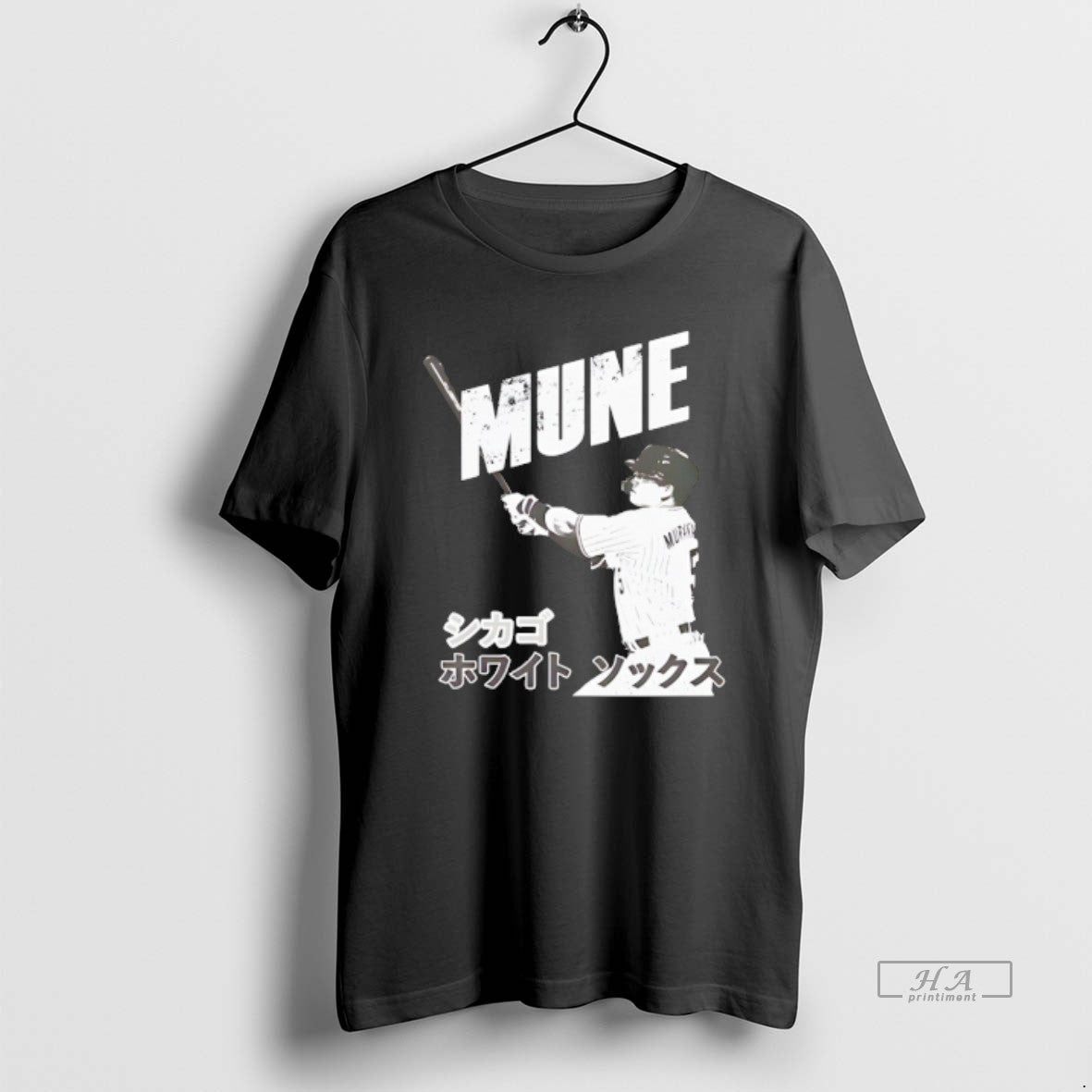 Official Munetaka Murakami Chicago White Sox Baseball Vintage