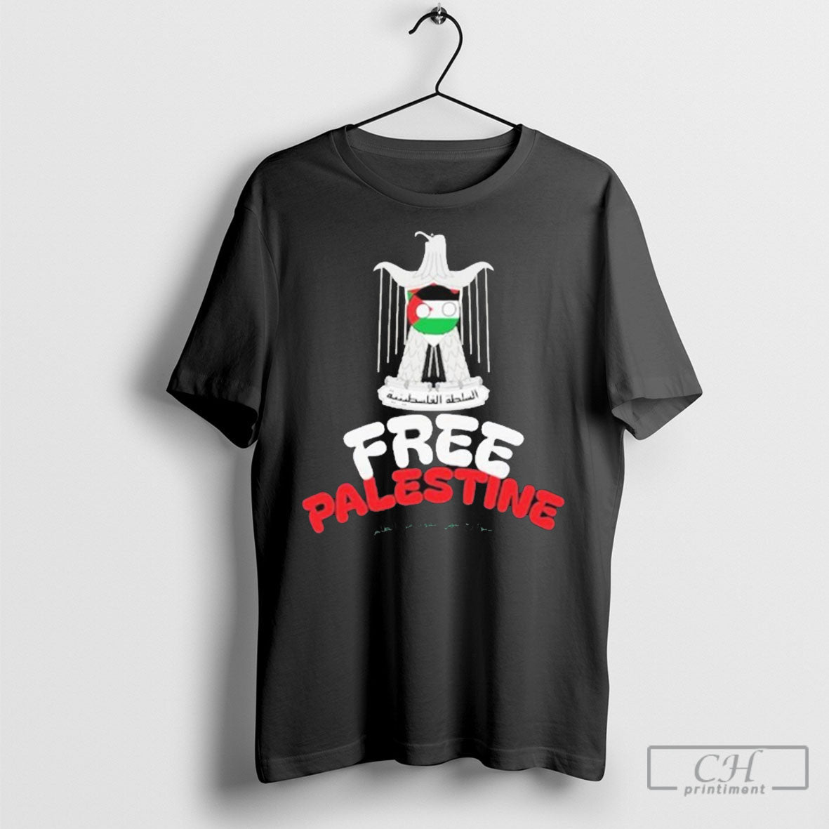Official Zhang Yong Free Palestine T Shirts