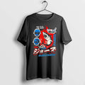 Officials Jaws Dont Go In The Water Retro Japanese Tee Premium T Shirt
