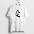 Officials Love Japanese Chinese Character Calligraphy Premium T Shirt