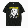 Officials Oi Suke Betachi Thekla Japanese Text Portrait Black Premium T Shirt