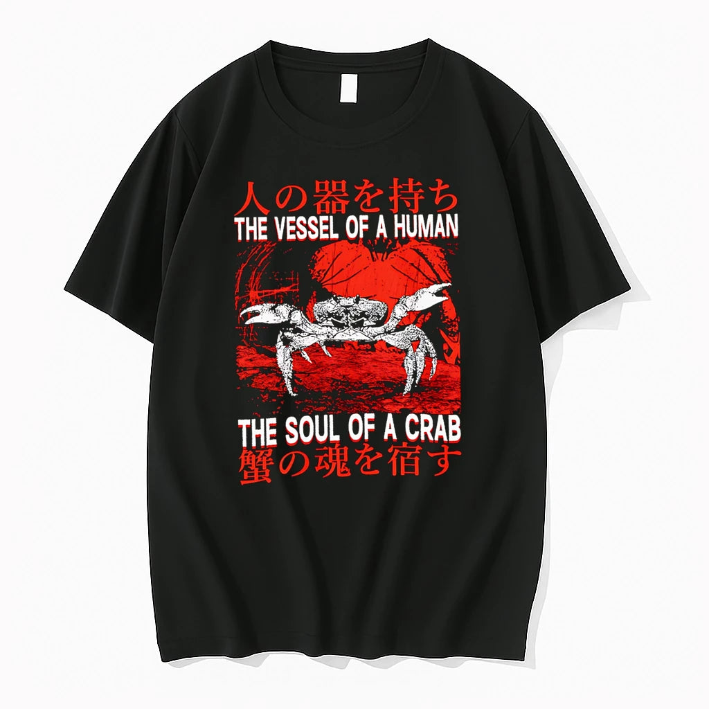 Officials The Vessel Of A Human The Soul Of A Crab Premium T Shirt