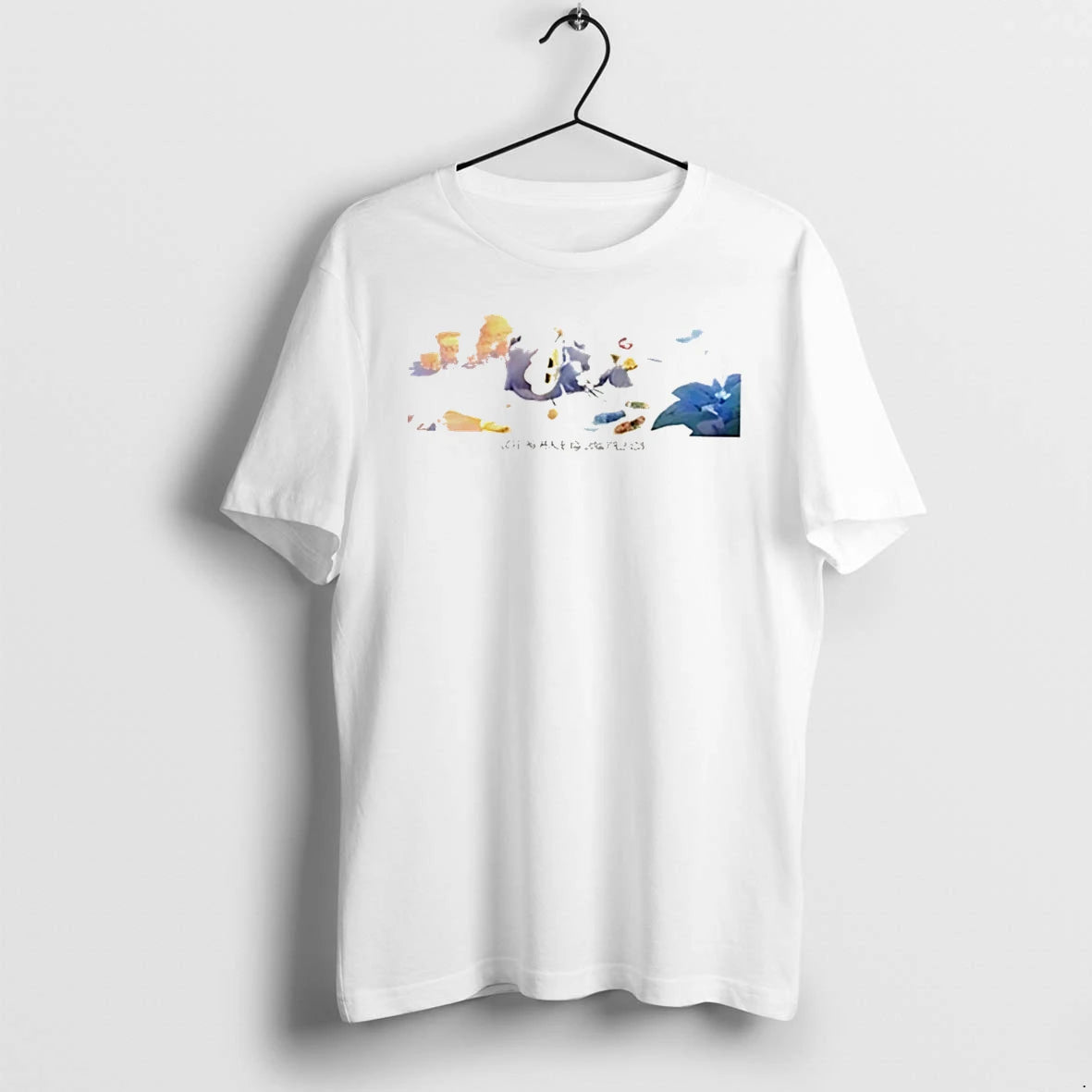 Officials Uniqlo X Zofriends G Dragon Tee Premium T Shirt