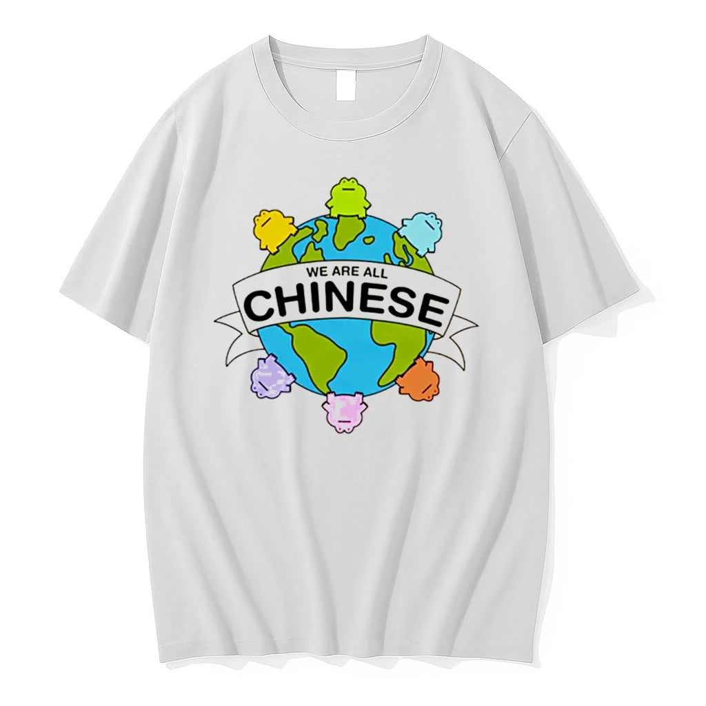 Officials We Are All Chinese Frog Earth Globe Cute Tee Premium T Shirt