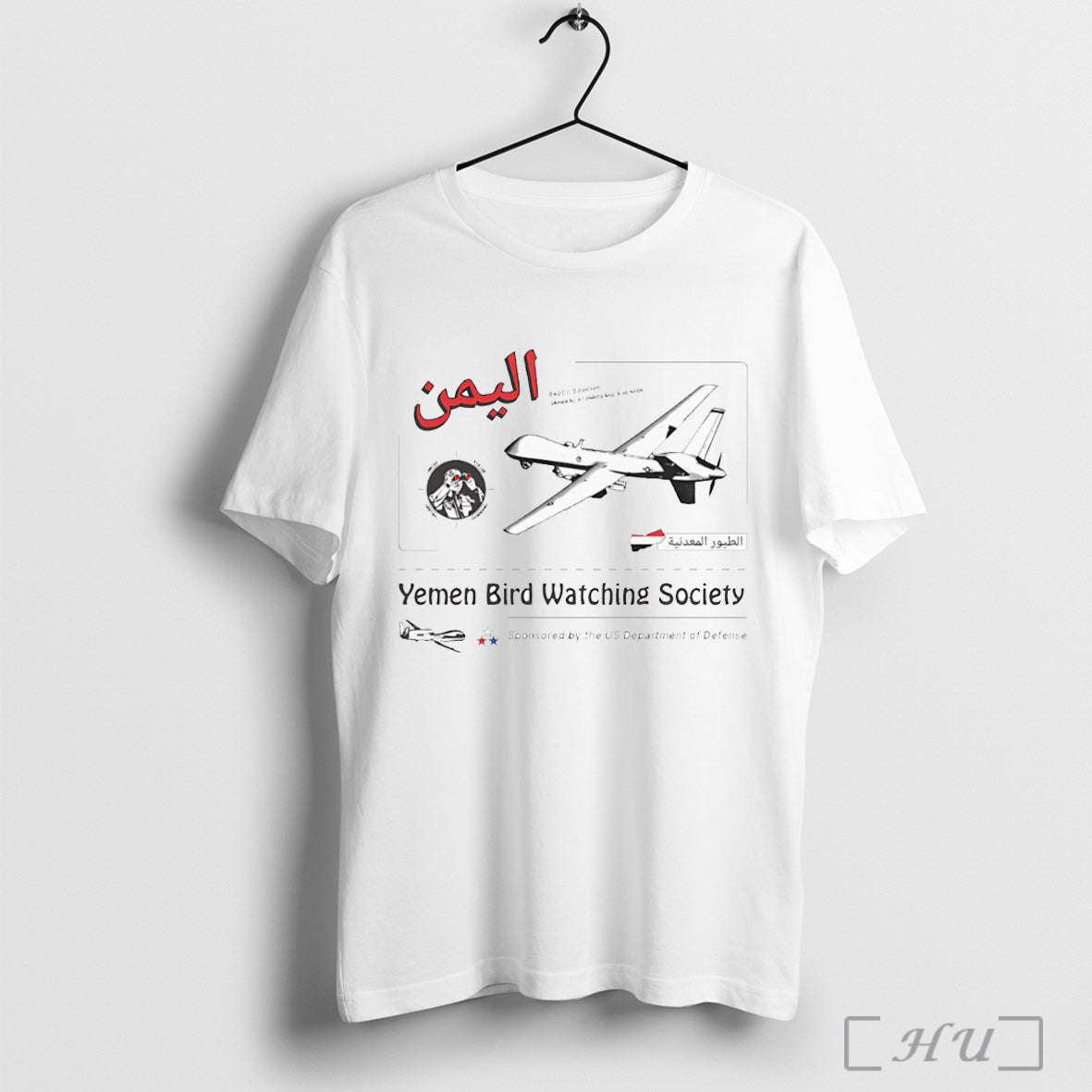Officials Yemen Bird Watching Society Shirt Sweater Longsleeve And V Neck