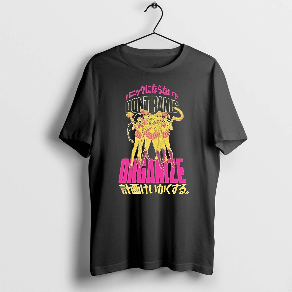 Officials Sailor Moon Commie Dont Panic Organize Premium T Shirt
