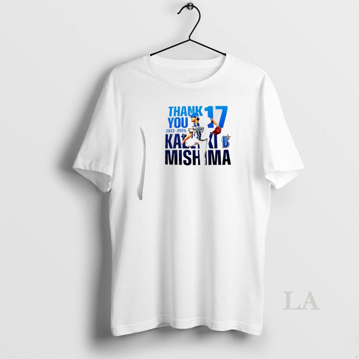 Original Yokohama Dena Baystars Kazuki Mishima Thank You 17 2013 2025