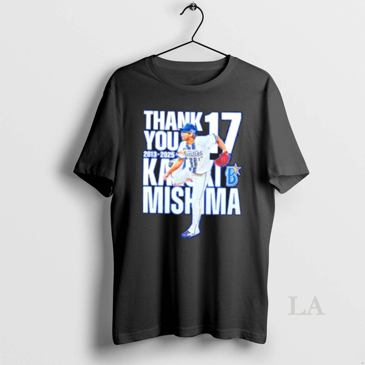 Original Yokohama Dena Baystars Thank You 17 2013 2025 Kazuki Mishima