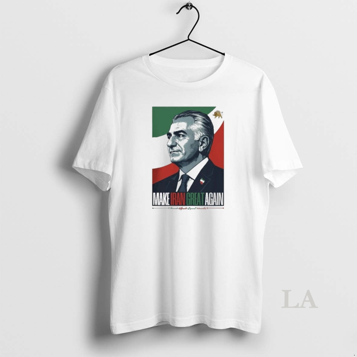 Original King Reza Pahlavi President Make Iran Great Again