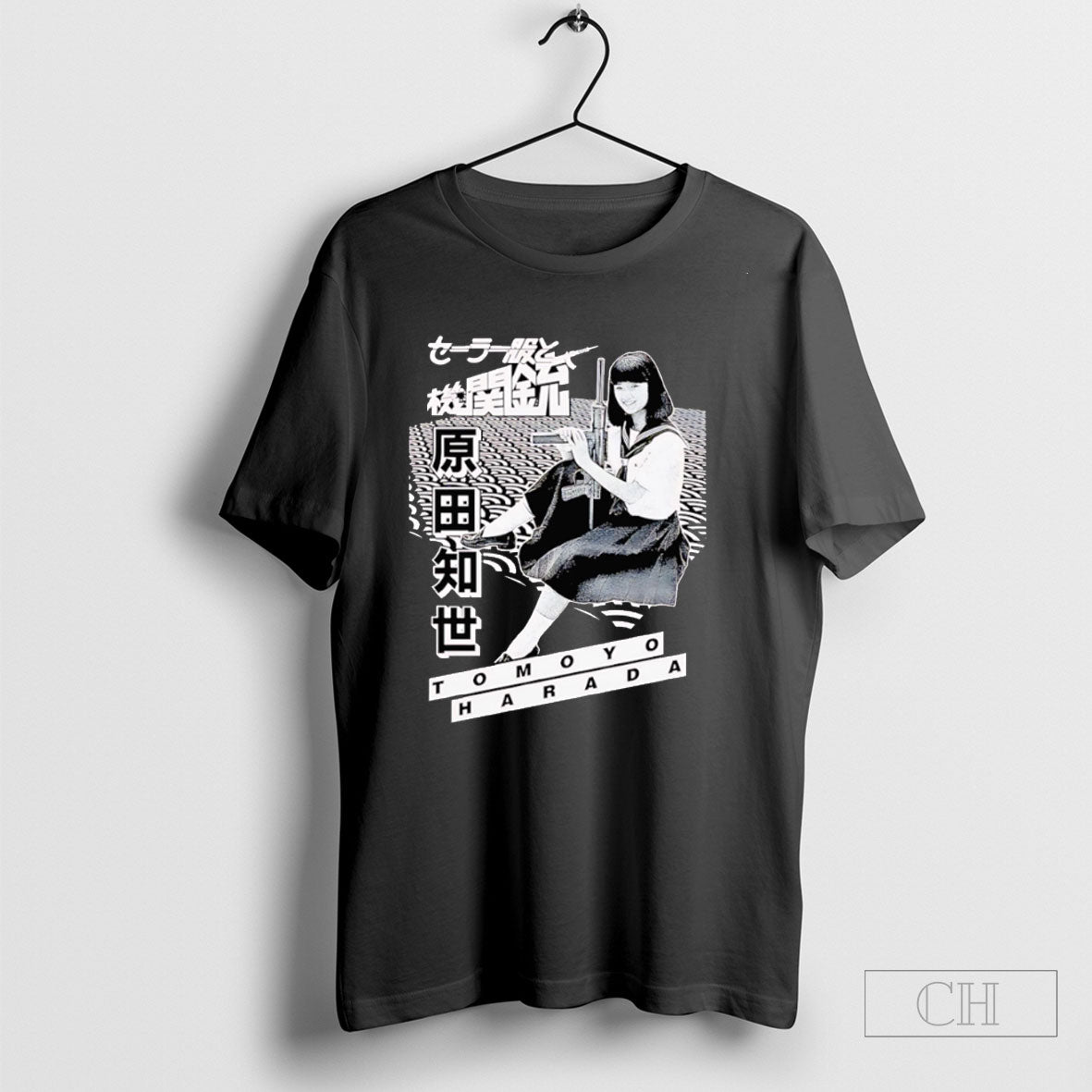 Tomoyo Harada Sailor Suit And Machine Tee