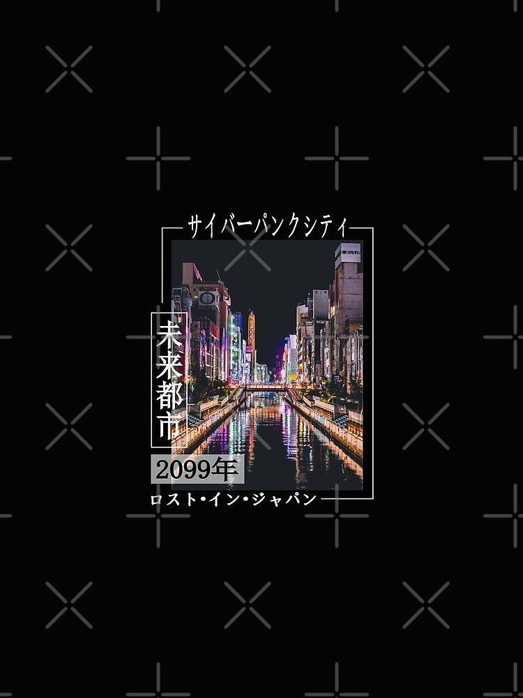 Lost in Tokyo Night Cyberpunk City by Born-to-Rock