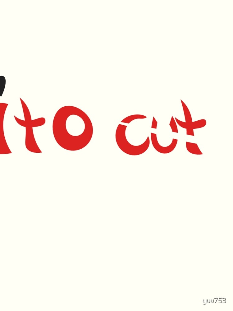 Stylized Word Art "Ito Cut" by yuu753