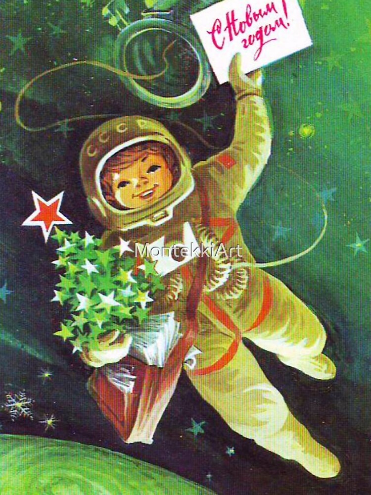 Vintage Christmas astronaut by MontekkiArt
