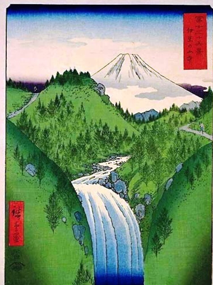 Hiroshige's The Izu Mountains by mosfunky