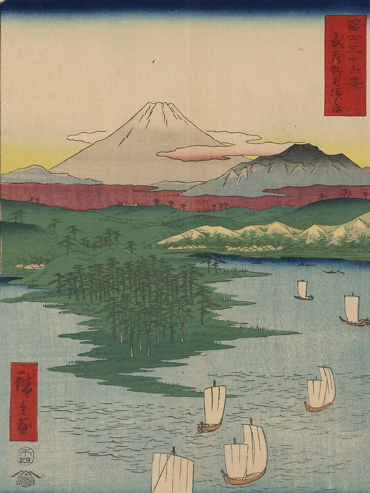 Hiroshige's Noge and Yokohama in Musashi Province by mosfunky
