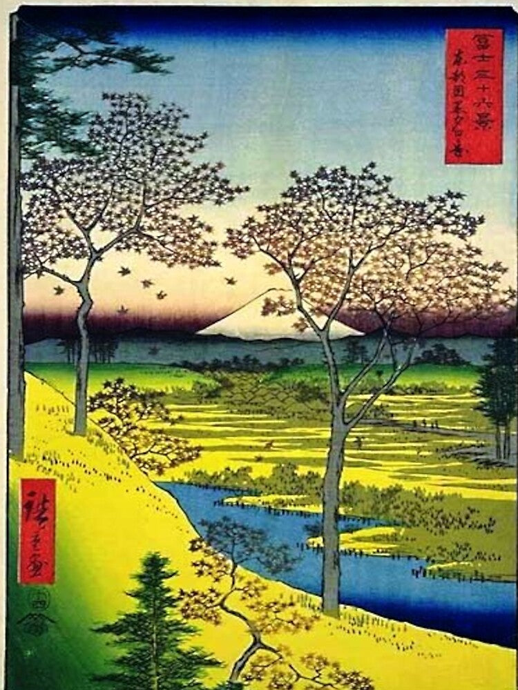 Hiroshige's Twilight Hill at Meguro in the Eastern Capital by mosfunky