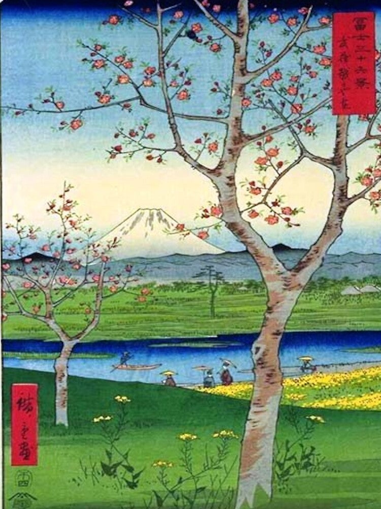 Hiroshige's Koshigaya in Musashi Province by mosfunky