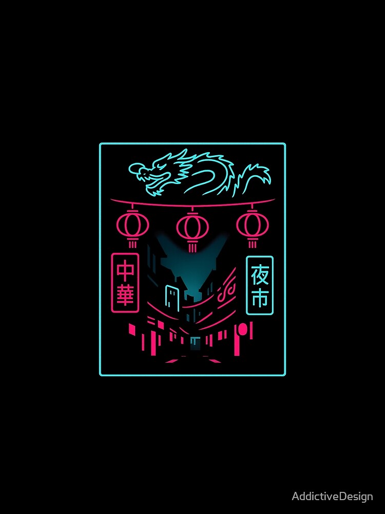 Neon Dragon Night Market by AddictiveDesign