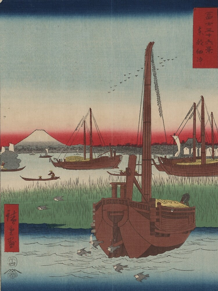 Hiroshige's Off Tsukuda Island in the Eastern Capital by mosfunky