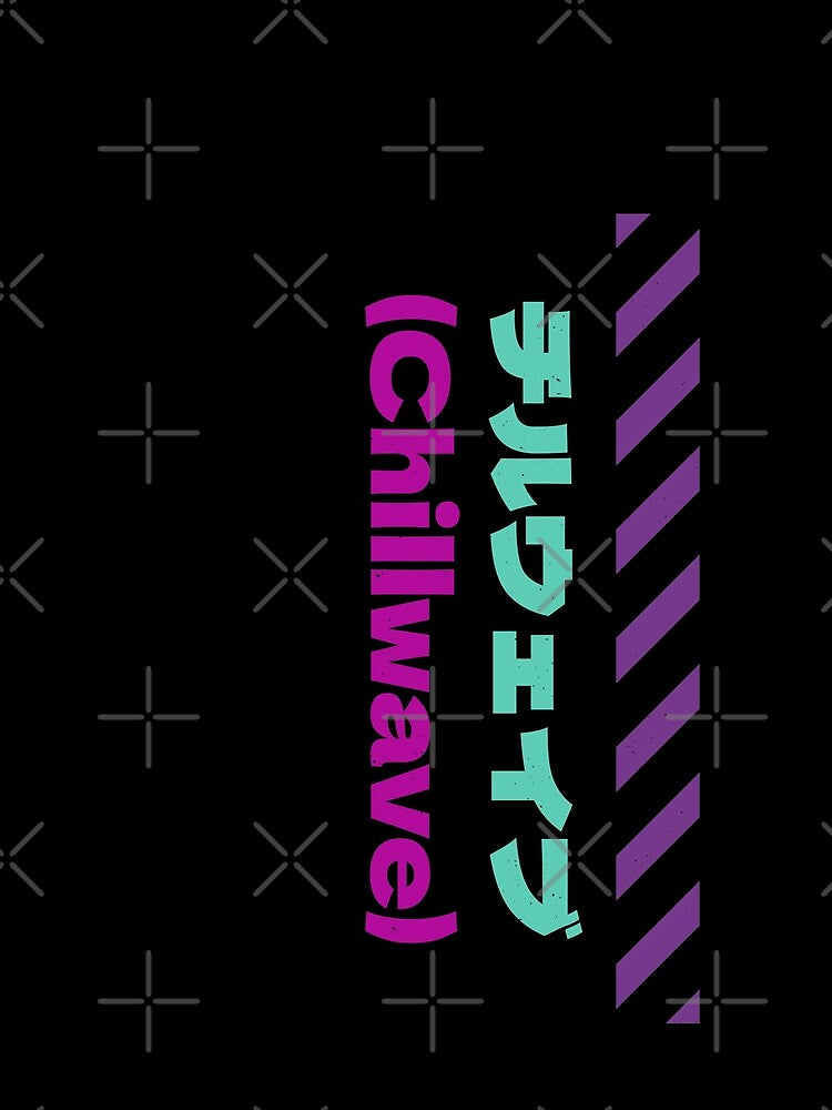 Chillwave Japanese Streetwear by artworkbyrihen