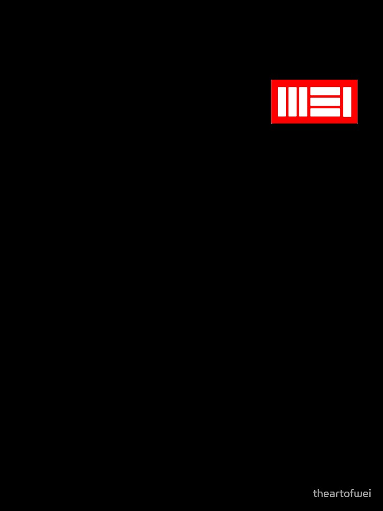 WEI, Cool Mysterious Logo Design by theartofwei
