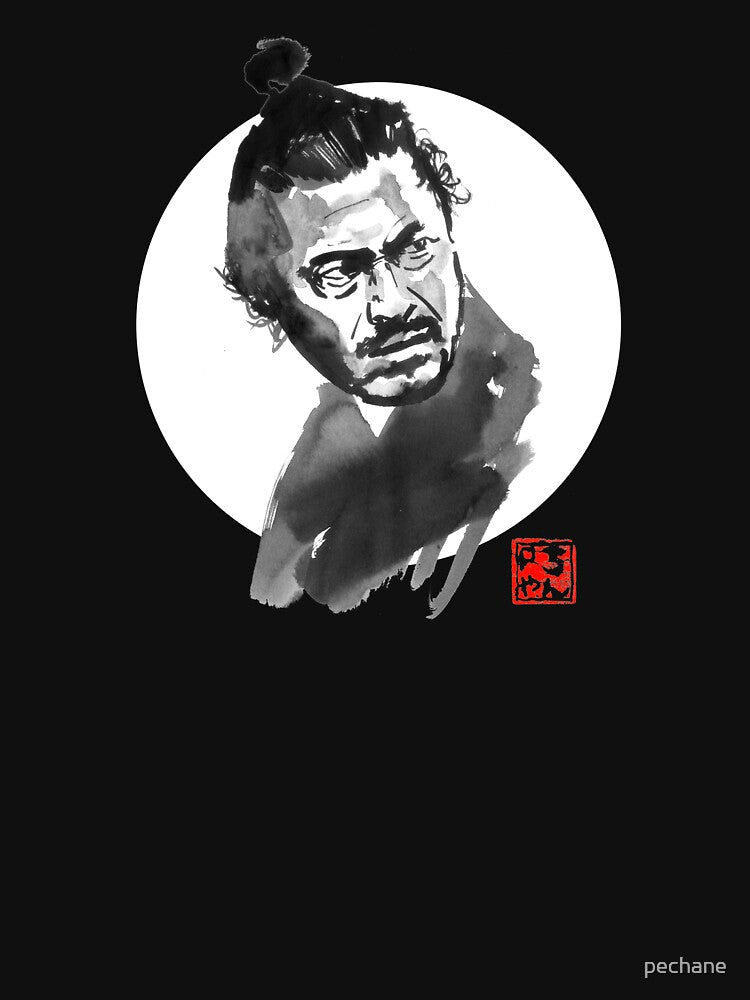 toshiro mifune forB by pechane