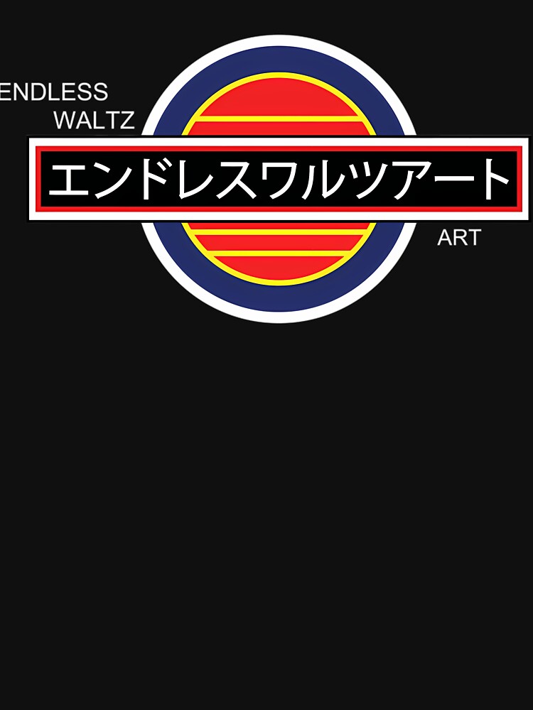 Endless Waltz Art Logo by FRYBACKFLORES