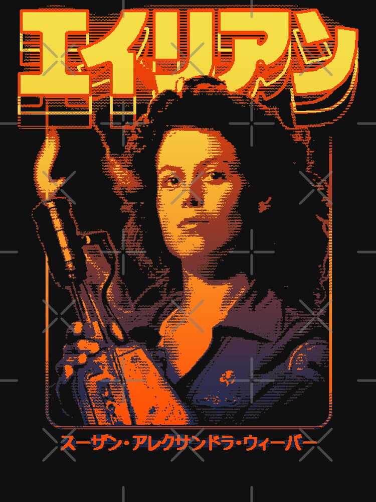Alien: Ellen Ripley by Bootleg Factory