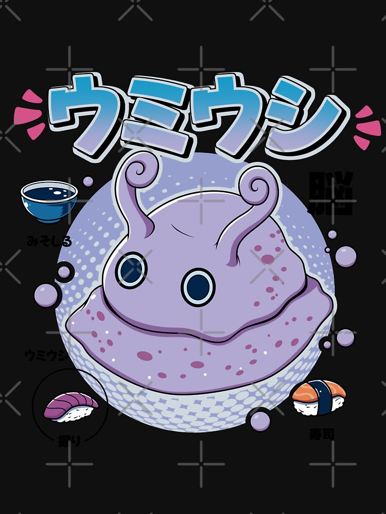 Kawaii Umami Sea Slug Sushi by Xeionus