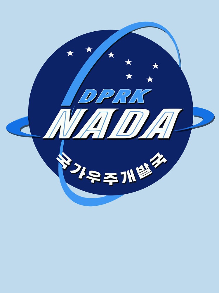 NADA - North Korea Space by nelly46