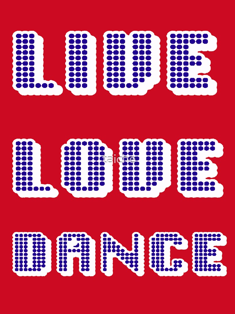 Live Love Dance Blue and White Geometric Seventies Disco Text by taiche
