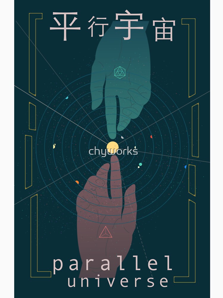 Parallel Universe by chyworks