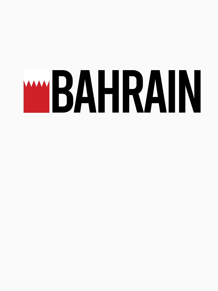 Bahrain Country Flag - Minimal Design collection by randomorder
