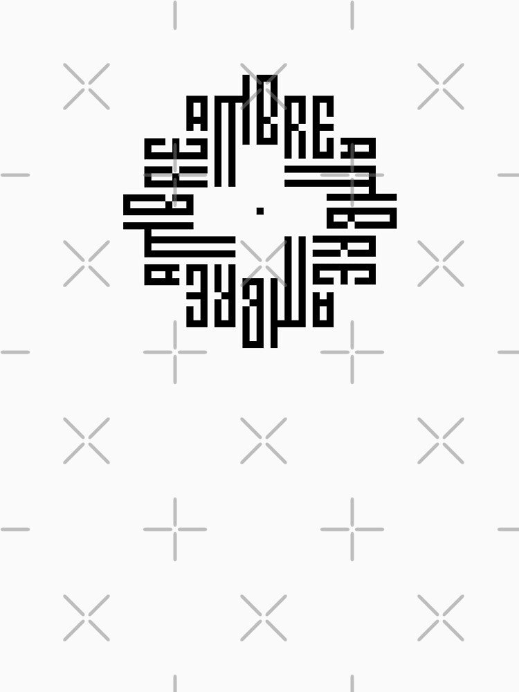 AMBRE | Black  | Modern Geometric Kufi Calligraphy | From Name to Art by FOR YOUR NAME