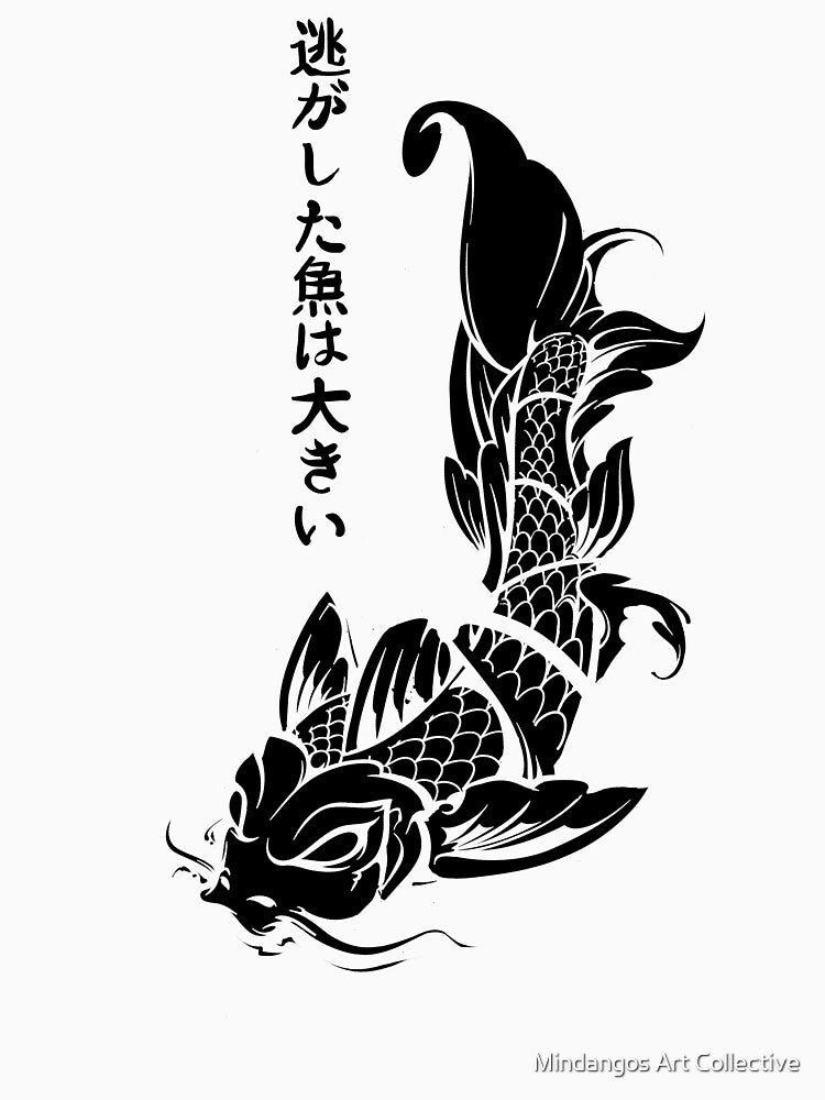 Koi fish by Mindangos Art Collective