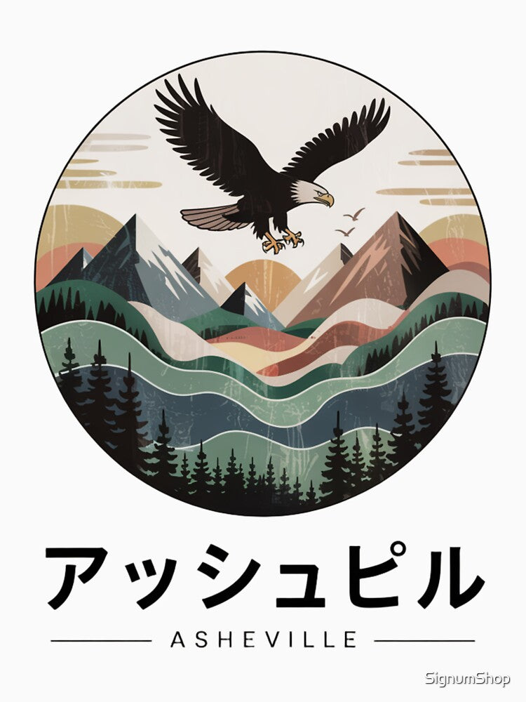 USA City – Asheville by SignumShop