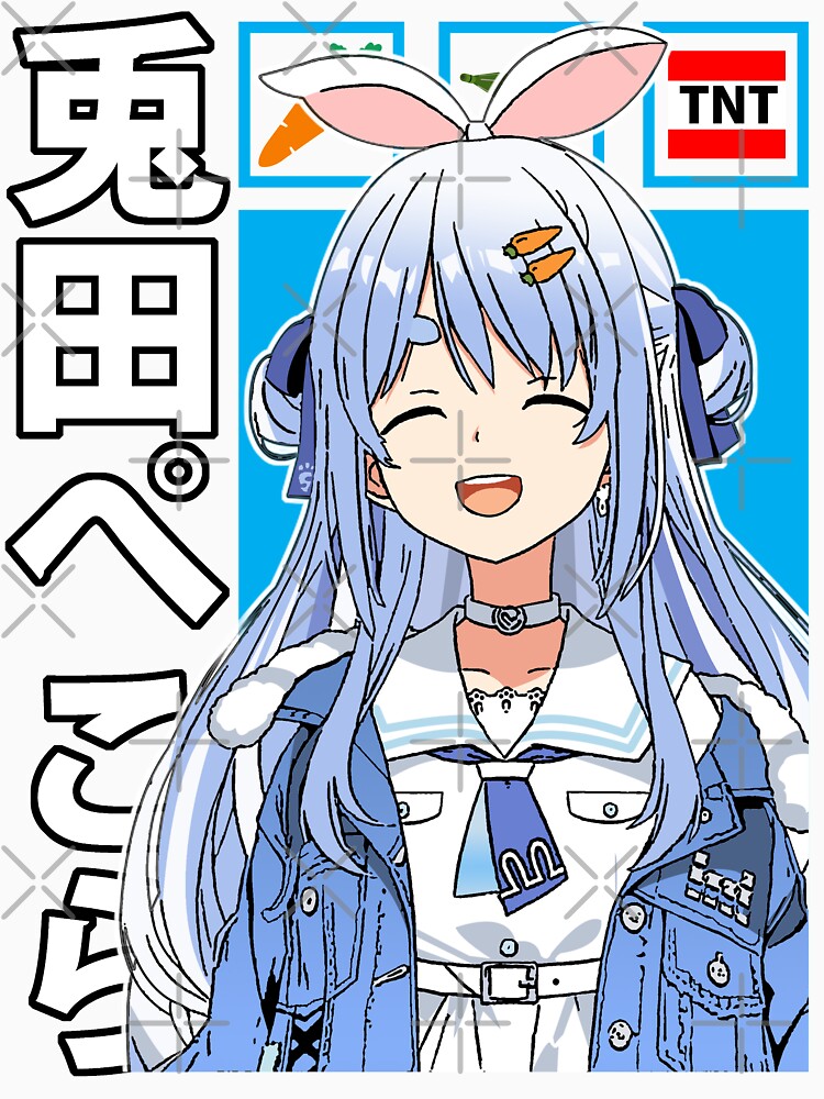 Hololive Usada Pekora Casual Outfit by UDTee