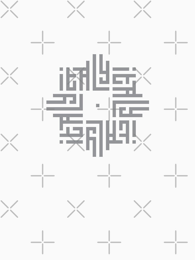 ITALY | Gray  | Modern Geometric Kufi Calligraphy | From Name to Art by FOR YOUR NAME